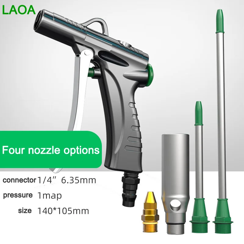 Aluminum Alloy Pneumatic Blow Gun High Pressure Dust Blower Nozzle Cleaning Tool for Compressor Portable Cleaning Supplies