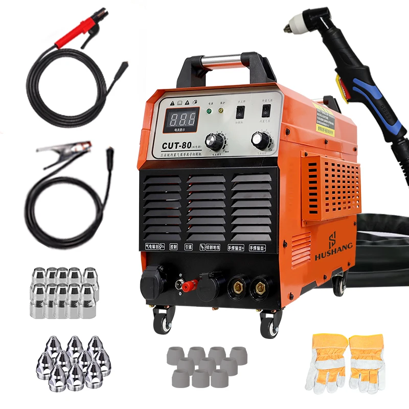 

60Amp 220/380V dual-voltage industrial grade LGK built-in air pump air compressor CUT/MMA 2 in 1 plasma cutting machine