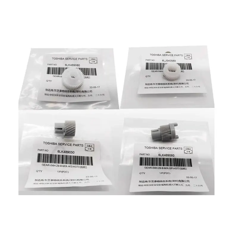 1SETS Original new 6LK489050  6LK489060  6LJ540580  6LK489080 Developer Gear for Toshiba 2505 3005 4505 5005 AC