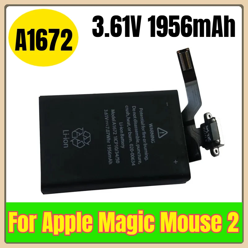 

A1672 3,61 В, 1956 мАч, аккумулятор для беспроводной мыши Apple Magic Mouse 2 020-00634 020-00633