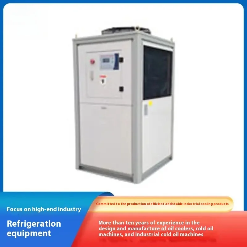 Dual Working Condition Lndustrial Water-cooled Refrigeration Equipment Factory Assembly Line Equipment