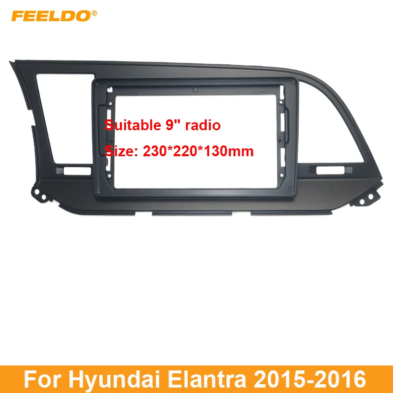 

FEELDO автомобильный аудио 2DIN адаптер рамки для Hyundai Elantra 9 "большой экран DVD-плеер радиоприборная панель монтажная панель комплект рамки