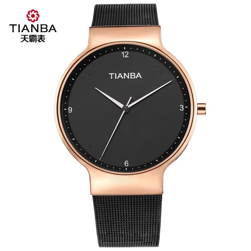 TIANBA reloj de energía Solar para hombre, relojes de cuarzo, relojes impermeables, moda, ocio, acero inoxidable