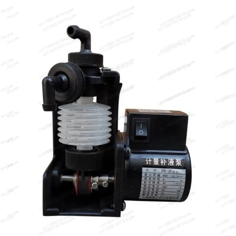 DS-2FU2 Chemical Metering Pump Bellow Dosing Pump Quantitative Replenishment PAM Dosing Pump 220V