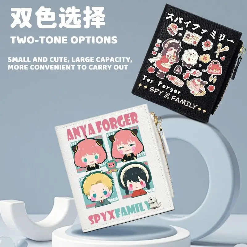 Spy X Family Small Coin Purse Aniya Cartoon Anime Wallet For Girls Niche Design Short Foldable Card Holder Anime
