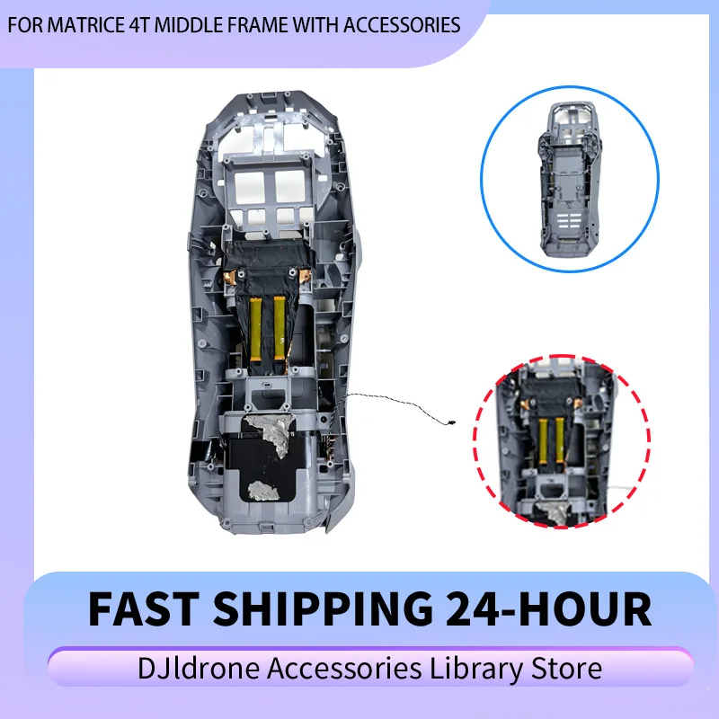 original-middle-frame-replacment-for-matrice-4t-middle-frame-with-accessories-replacement accessory