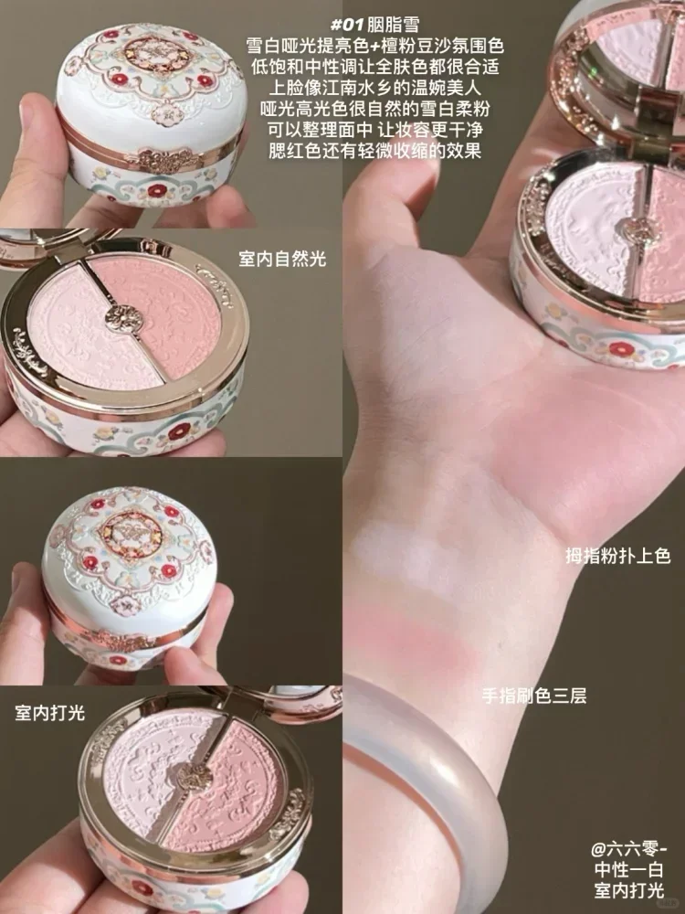 Paleta różu Flower Knows Original Butterfly Cloud Shoulder Series Two-tone Natural Brighten Matte Blusher Makeup Beauty Produc