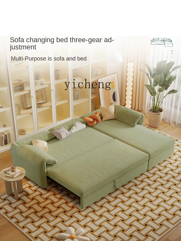 Zc Cat Scratching Cloth Elephant Ears Multifunctional Foldable Dual-Use Living Room Imperial Concubine Double Sofa Bed