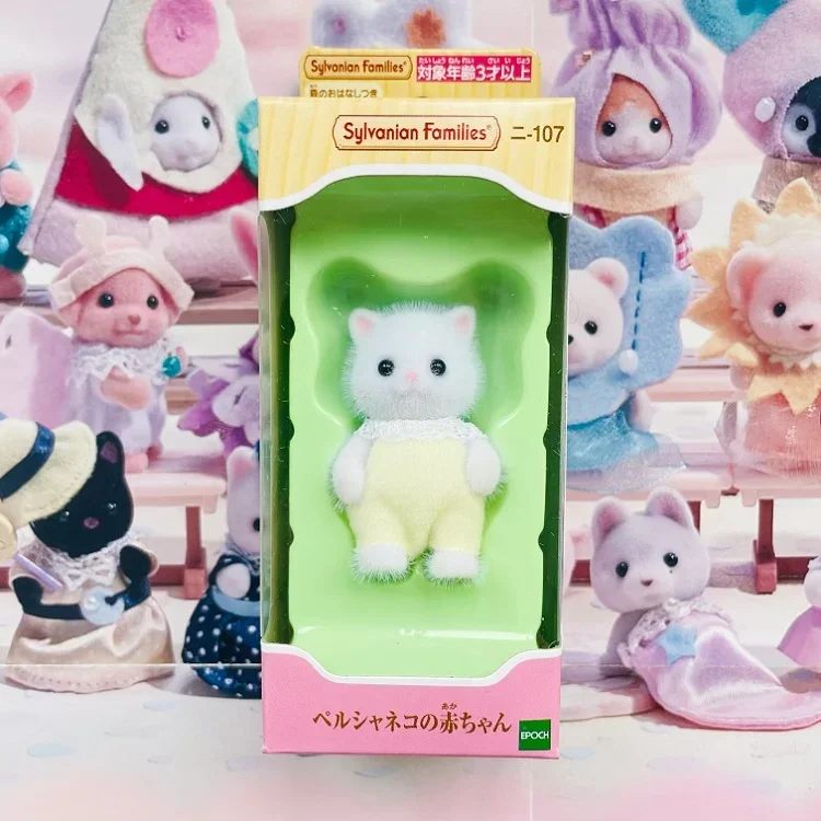 Sylvanian Family Baby Doll Sylvanian Families Persian Cat Family Series Triplet Station Treasure Duel Doll Gift Toy