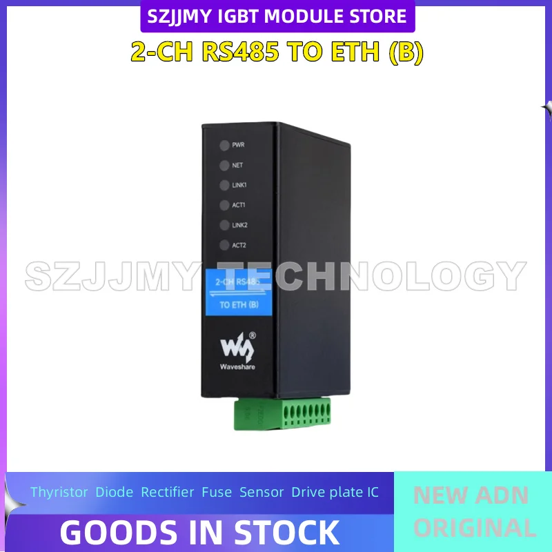Industrial isolation 2-channel RS485 to RJ45 Ethernet PoE network port Modbus gateway bidirectional transparent transmission