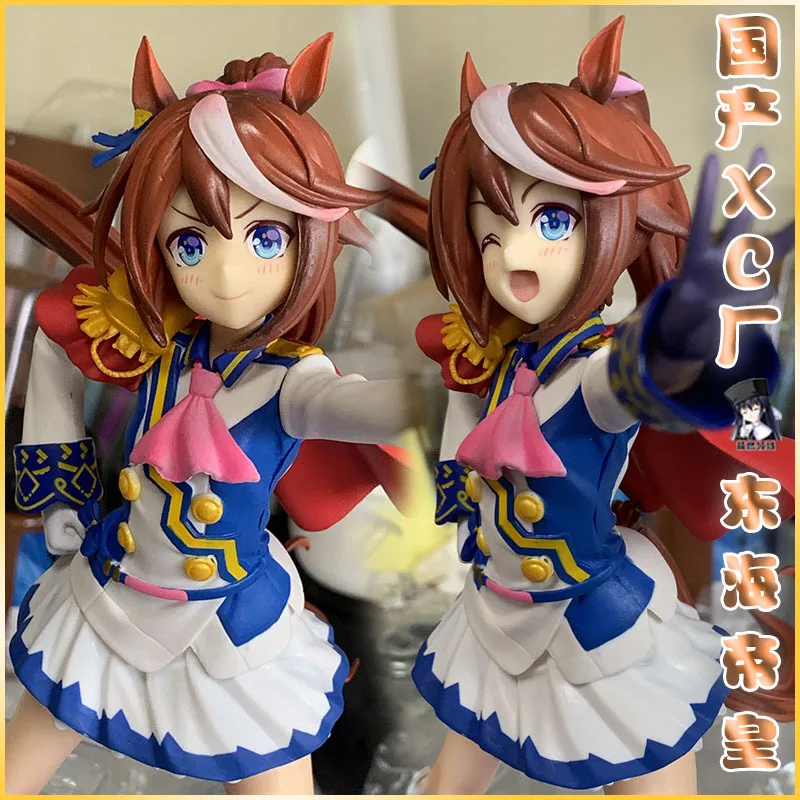 

Uma Musume Pretty Derby Tokai Teio 1/7 Scale Anime Figure Collectible Model Toy Desktop Computer Case Decoration Ornament Gift