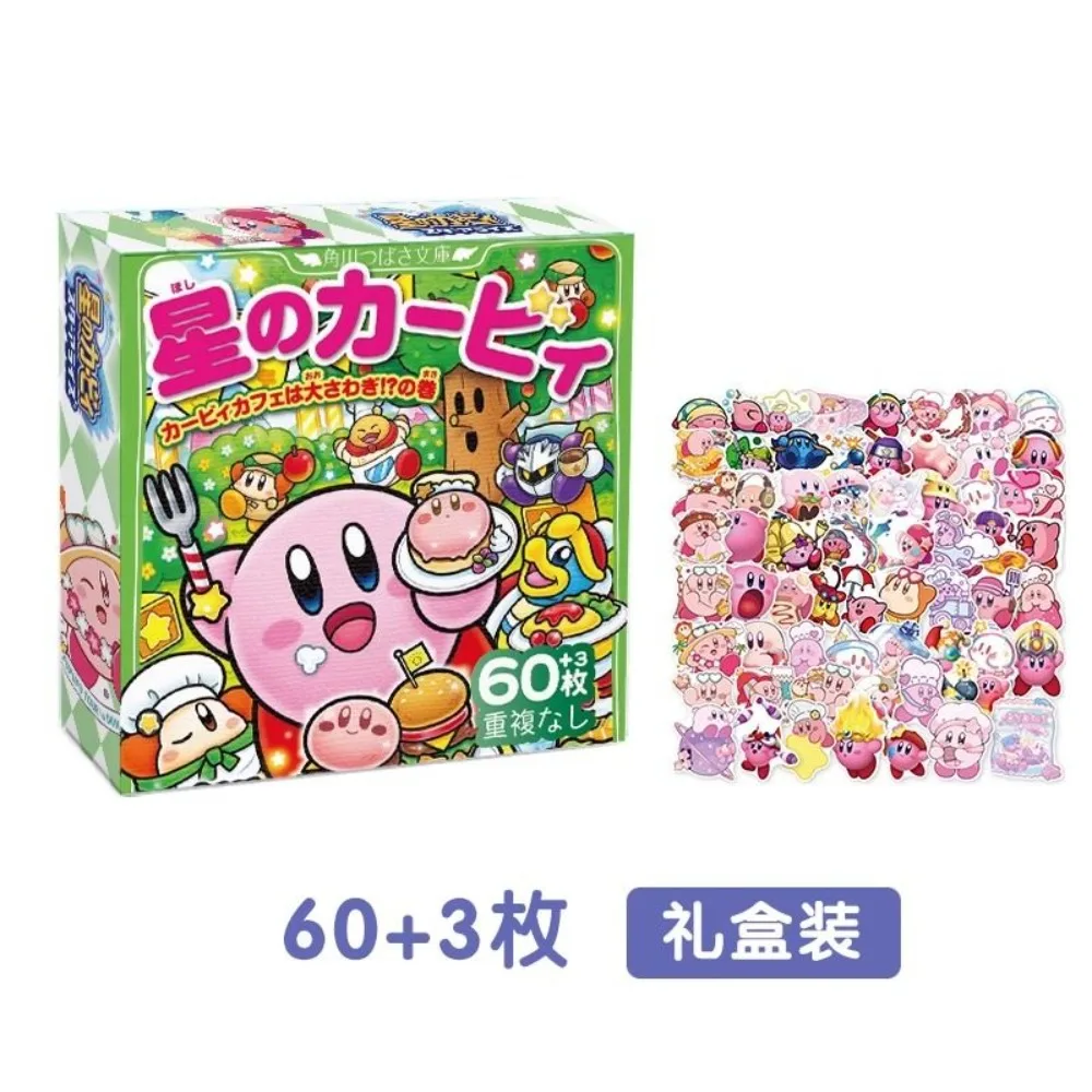 

63pcs/set Star Kirby Non Repetitive Cute Girl Heart Mobile Phone Tablet Water Cup Decoration Waterproof Hand Account Sticker