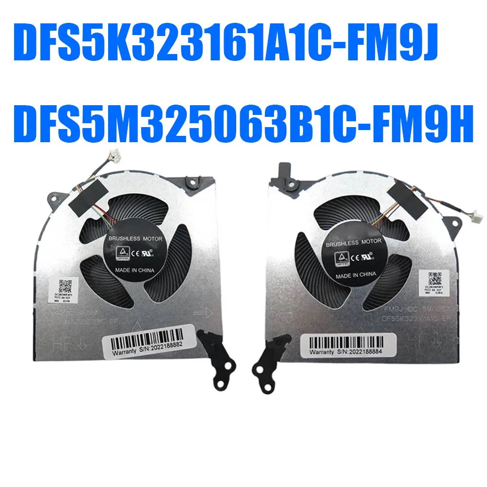 DFS5K323161A1C-FM9J DFS5M325063B1C-FM9H Laptop CPU+GPU Fan