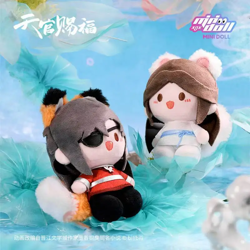 Heaven Official's Blessing Douding Plüschpuppe Tian Guan Ci Fu Xie Lian Hua Cheng Anhängerfigur Stehender Schlüsselanhänger Spielzeug