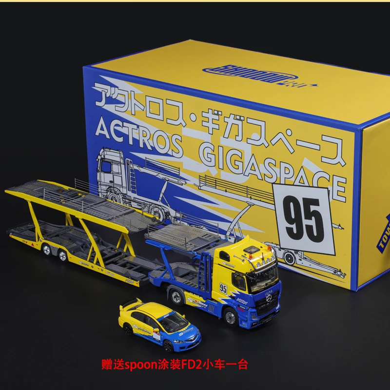 Um/Gcd Car Model Benz 1/64 Actros Double-Decker Transport Trailer