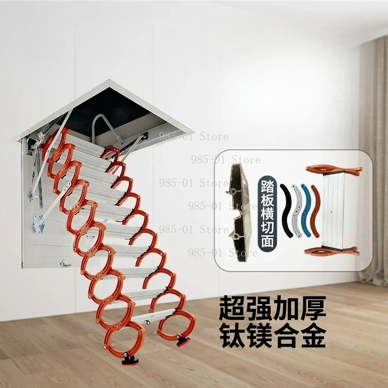 Invisible Attic Telescopic Staircase, Semi-automatic Ceiling Folding Telescopic Ladder