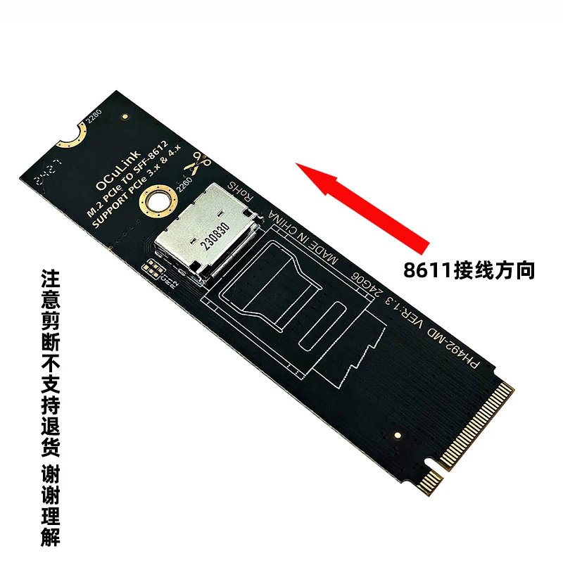 M.2 nvme pcie para oculink fêmea doca SFF-8612 adaptador m.2 mkey nvme para oculink SFF-8611 SFF-8612 adaptador
