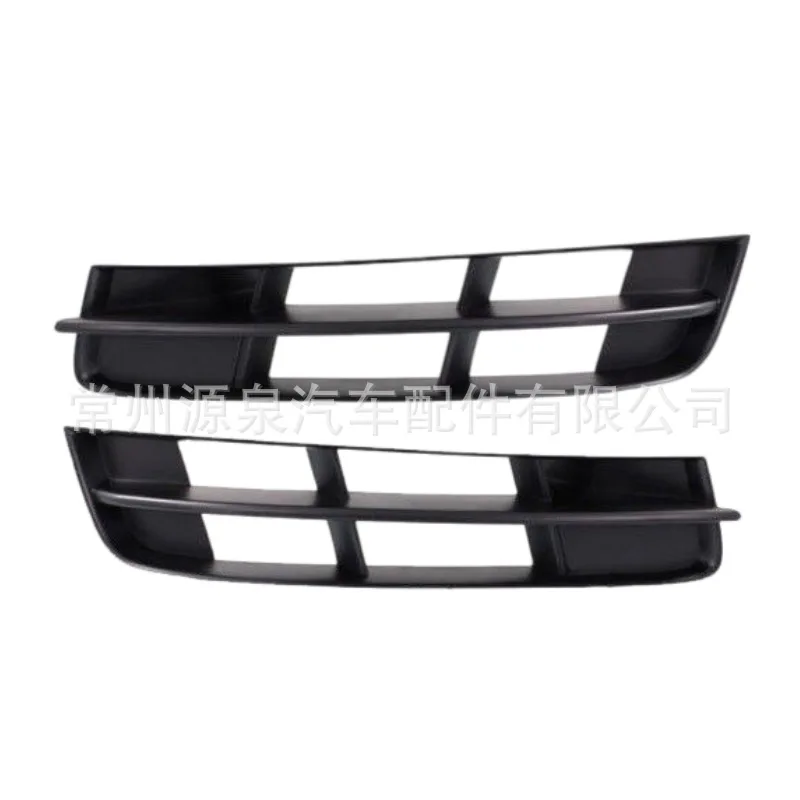 For 10-15 year Audi Q7 fog light frame fog lampshade front bumper decorative frame lower mesh fog light grille