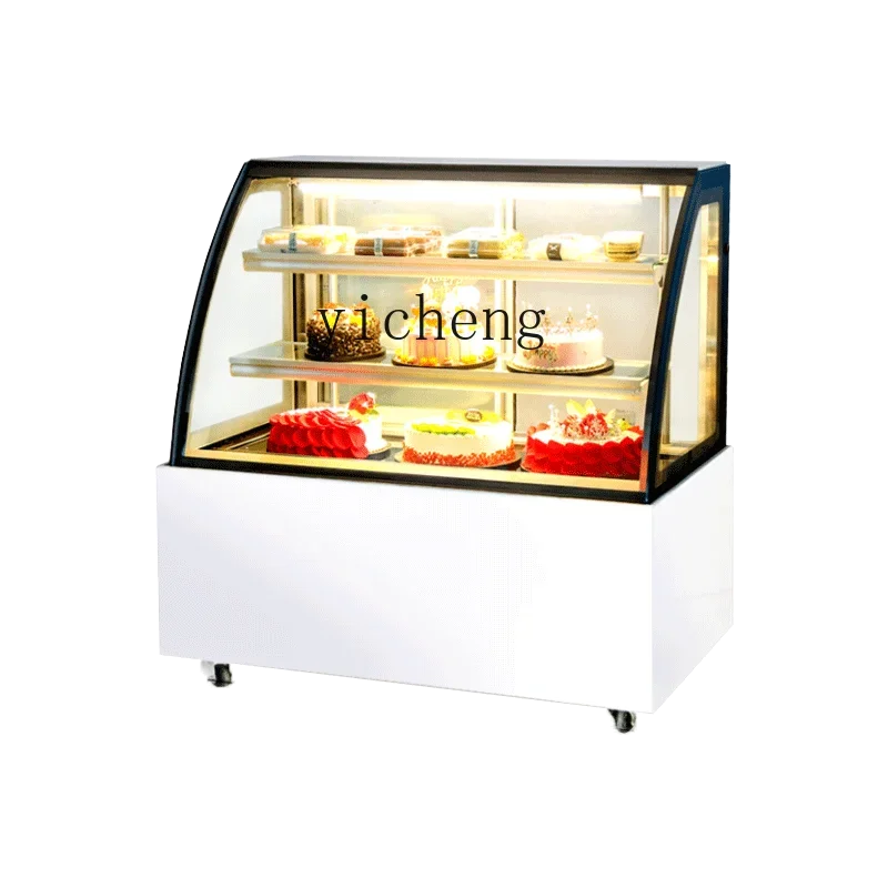 

Cake Show Case Refrigerated Thermal Preservation Commercial Freezer Dessert Vertical Fruit Deli Cabinet