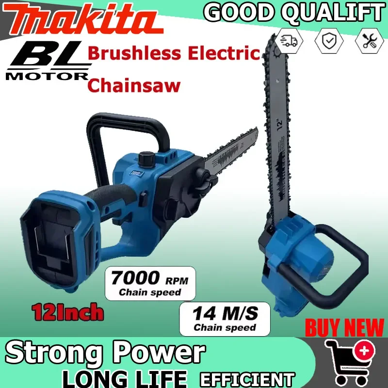 Makita 12IN Gardent…