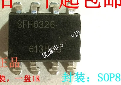 

10PCS New SFH6326-X017 SFH6326 SMD SOP8