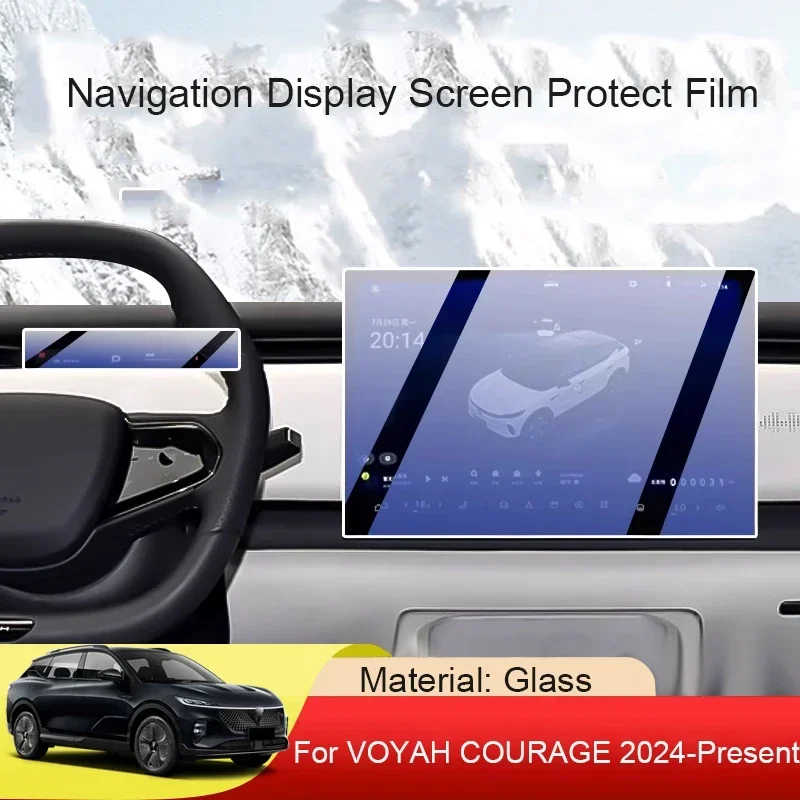 For VOYAH COURAGE 2024-Present Car GPS Navigation Screen Protect Tempered Film Dashboard Display Sticker Auto Accessories #1