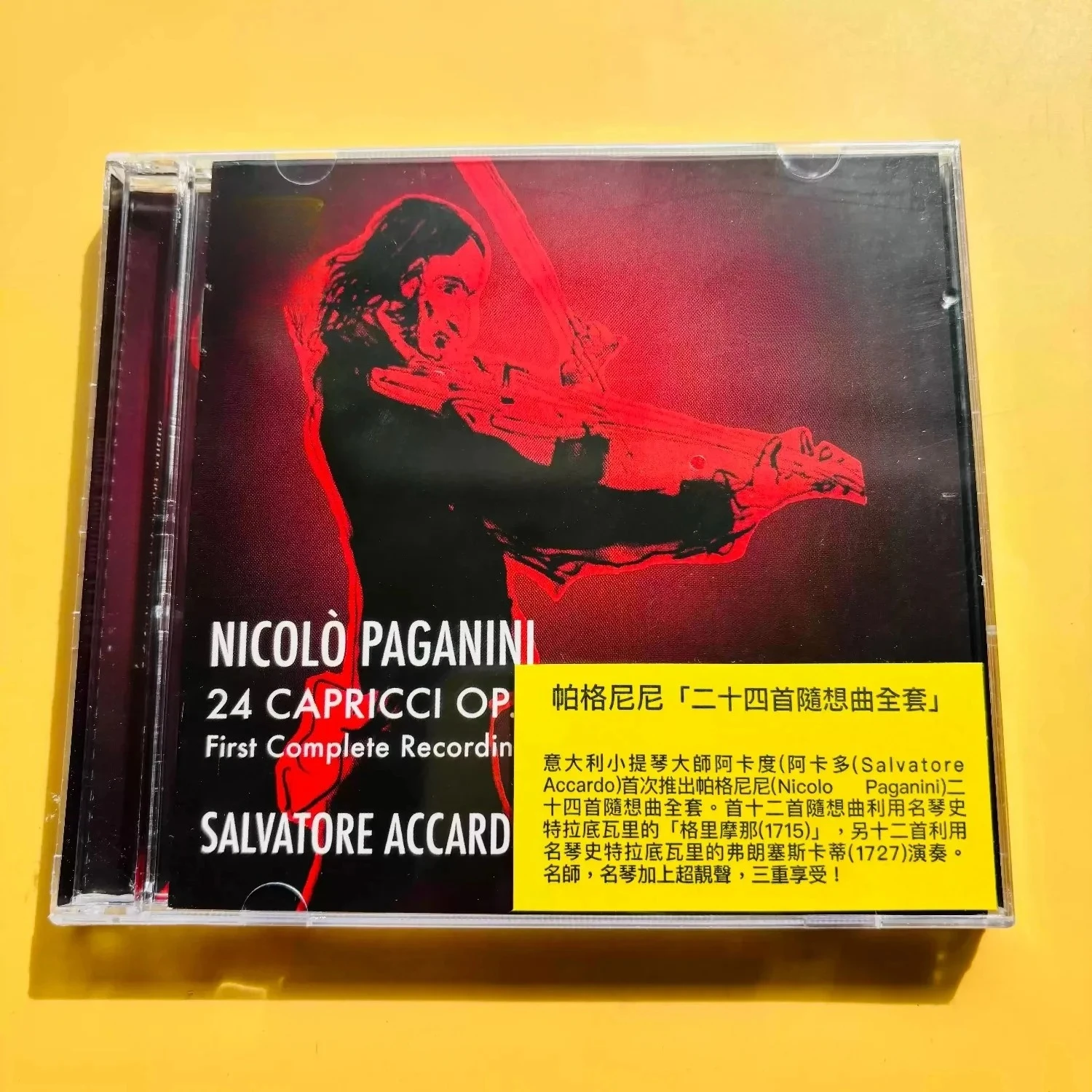 Musical Instrument Of - CD Audio Instrumen Solo Biola Klasik,