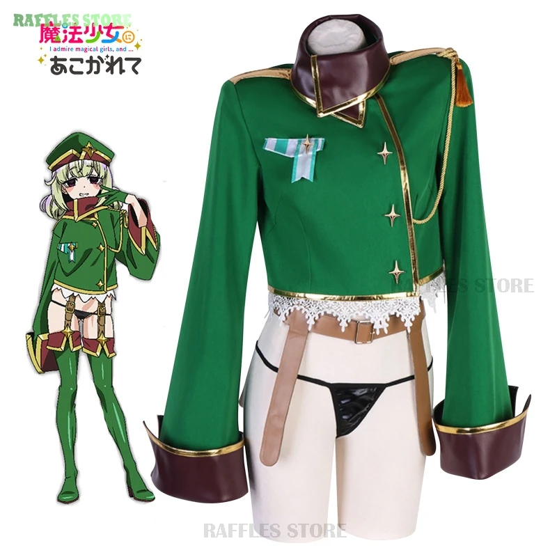 

Araga Kiwi Cosplay Costume Anime Gushing Over Magical Girls Wig Leopard Military Uniform Hat Enormeeta Halloween Sexy Girls Suit