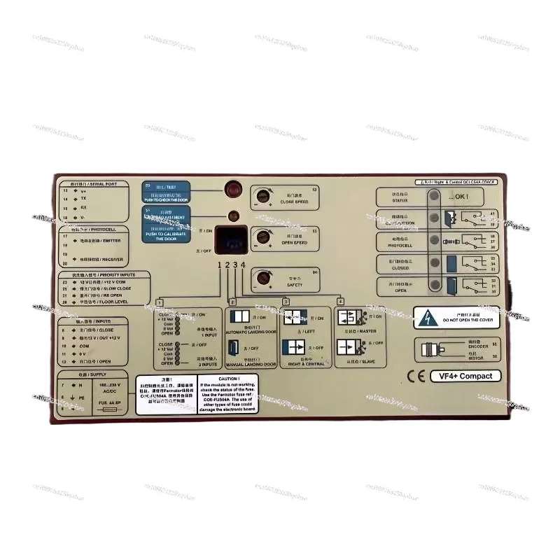 Elevator door machine inverter box VF4 + VF5 + VVVF7 motor