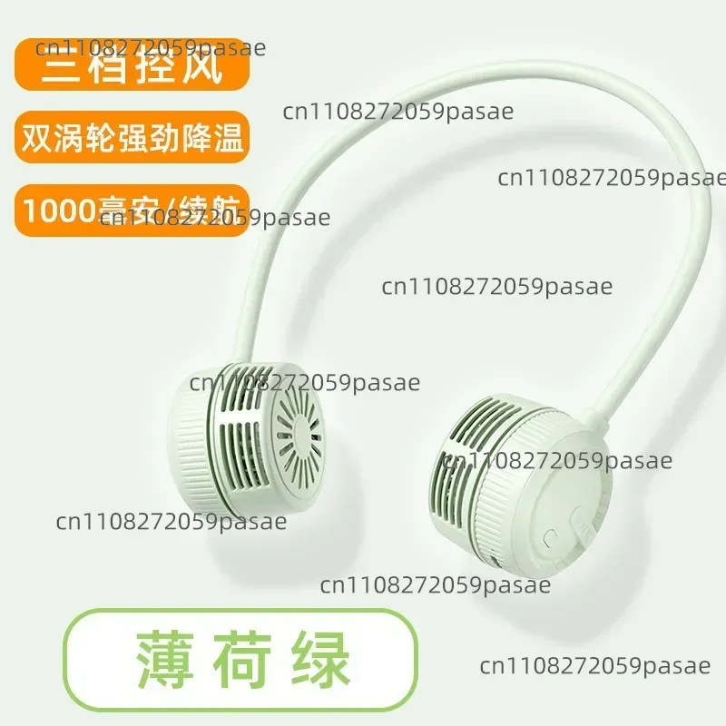 Cross-border neck fan foldable outdoor sports lazy portable fan USB charging small fan for office