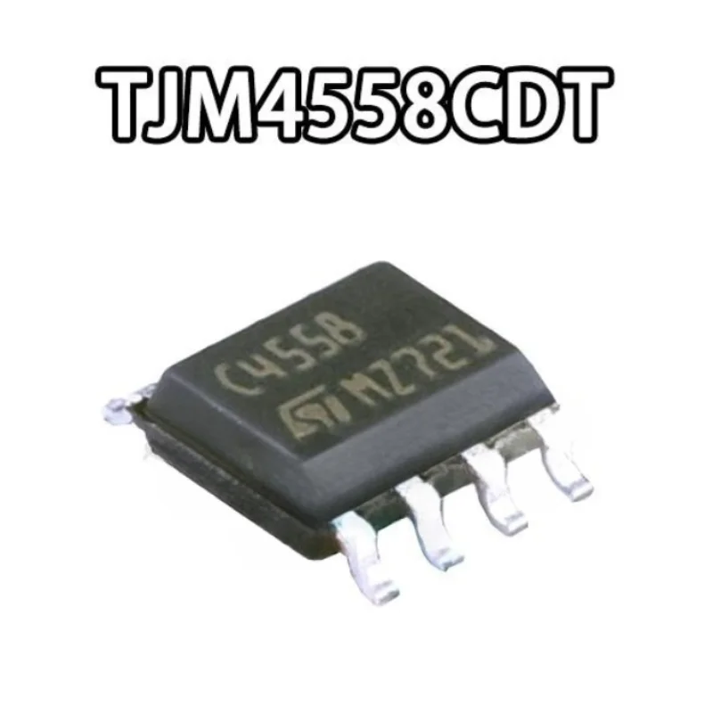 20Pcs/Lot TJM4558CDT 8-SOIC C4558 Help PCBA Complete BOM And Material List