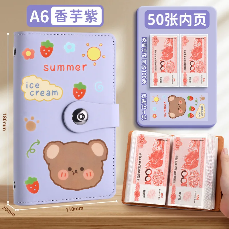 Money Organizer Book Cash Storage Pouch for Bills Receipts Collection Travel Home