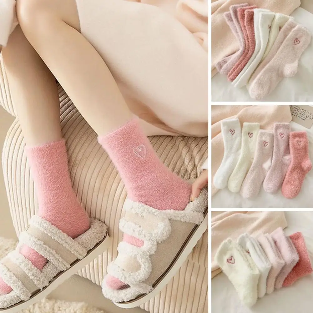

Women's Thickened Mink Fur Socks Pink Heart Embroidery Plush Sleepwear Solid Color Warm Middle Tube Autumn Winter Home Stockings