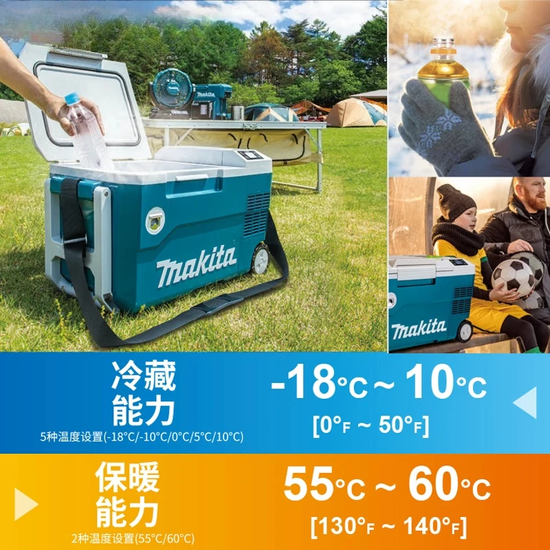 Compresseur de réfrigérateur de voiture RV