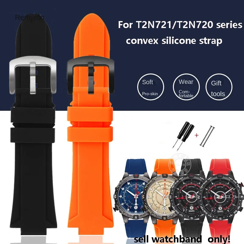 24-16mm convex silicone strap for TIMEX tidal compass T2N721/T2N720/TW2T76300 series men's waterproof silicone watch band