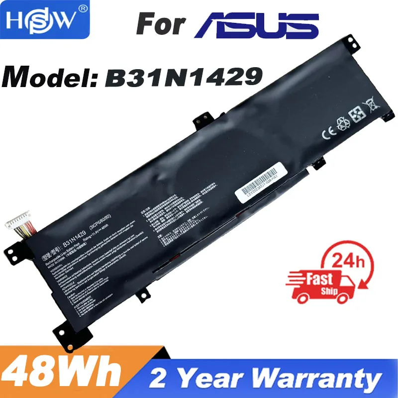 New B31N1429 Laptop Battery For Asus A501L A501LX A501LB5200 K501U K501UX K501UB K501LB K501LX