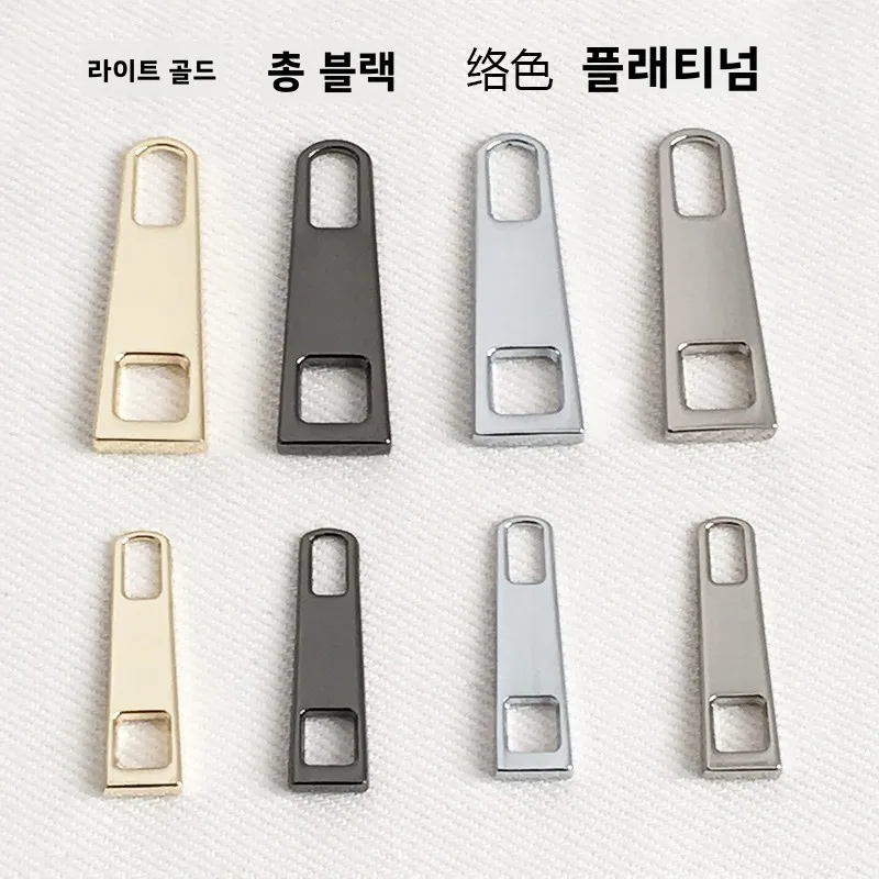 

High-End Zipper Heads 3rd 5th ade Polied Plated Bag Accories Zipper Pulls Tag Pullers Lage Parts DIY Sewing Materials