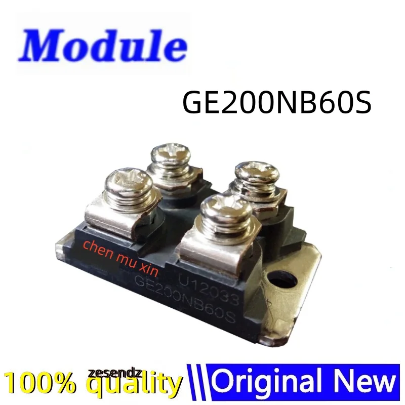 GE200NB60S