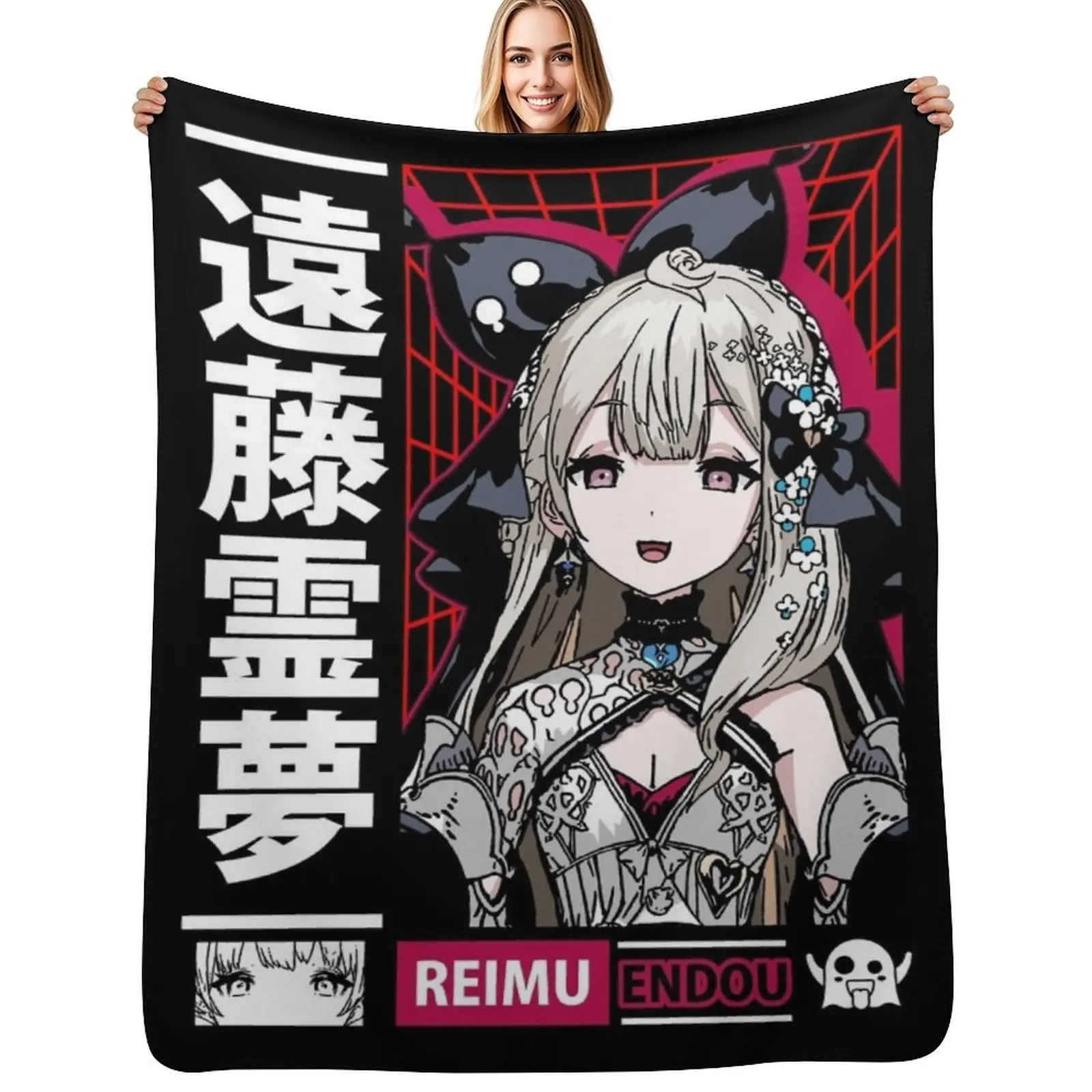 

Reimu Queen of Hearts 2434 EN Throw Blanket Bed covers manga Flannel Heavy Blankets