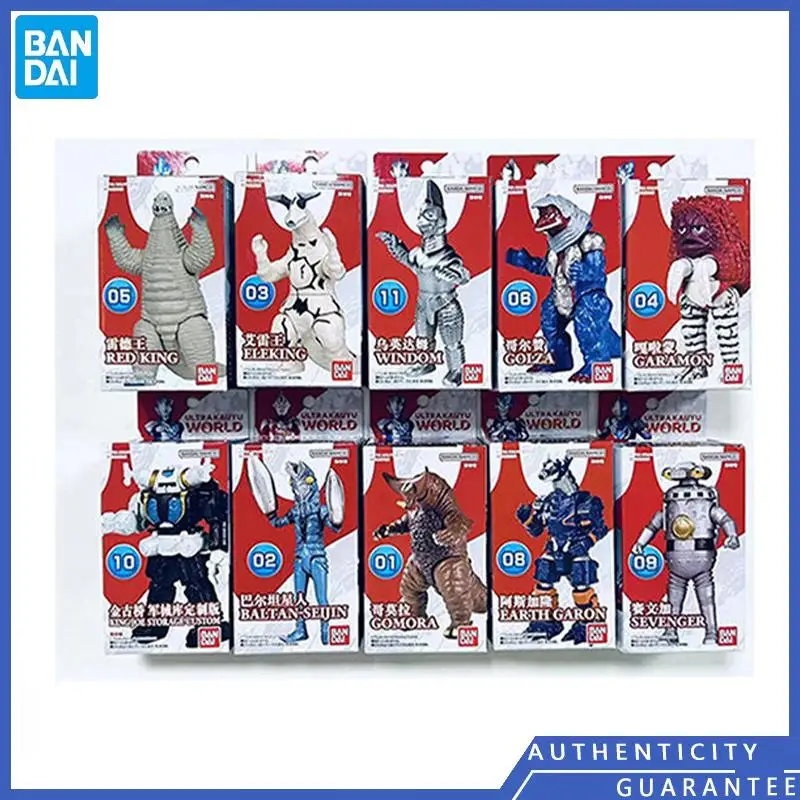 [In stock] Bandai Brand Ultraman Monster World Gomora Alien Baltan Eleking Earth Garon Sevenger Finished Model Toys Gifts Kids