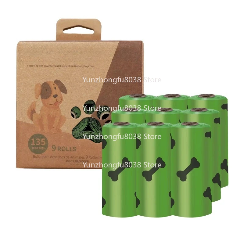 EPI Biodegradable, Pet Waste Bags, Dog Poop Bags, Cleaning Products