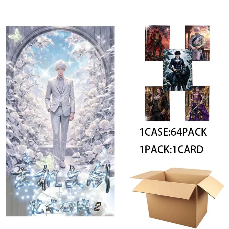 

Wholesales Jujutsu Kaisen Collection Card Xuanji Cultural Flash Card Cute Hand Drawn Autumn Knight Trading Booster Gift Cards