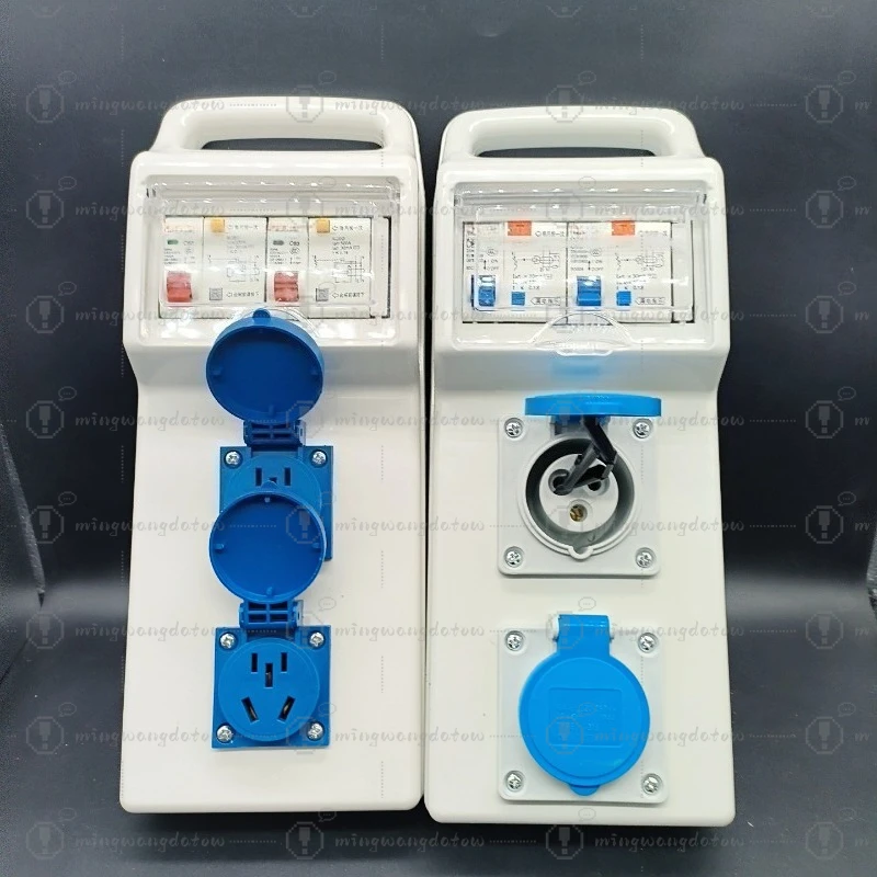 Handheld Portable Socket Distribution Box, Industrial Temporary Power Box with Leakage Protector Plug Power Strip