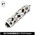 6 inch White Camo
