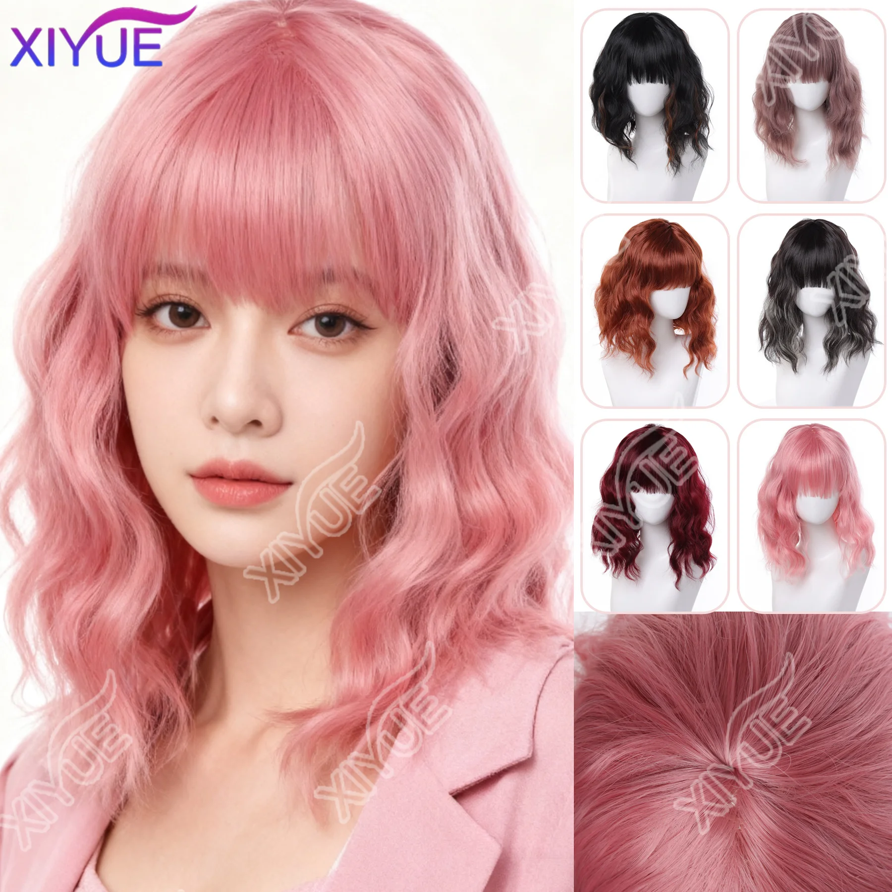 

XIYUE синтетический вьющийся волнистый парик боб с челкой для женщин, парики для косплея, розовый/черный/синий/фиолетовый/красно-коричневый парик