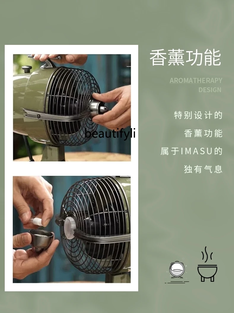 مروحة كهربائية كلاسيكية، مروحة توزيع الهواء المنزلية الصامتة لسطح المكتب، مروحة طاولة للحنين يهز الرأس