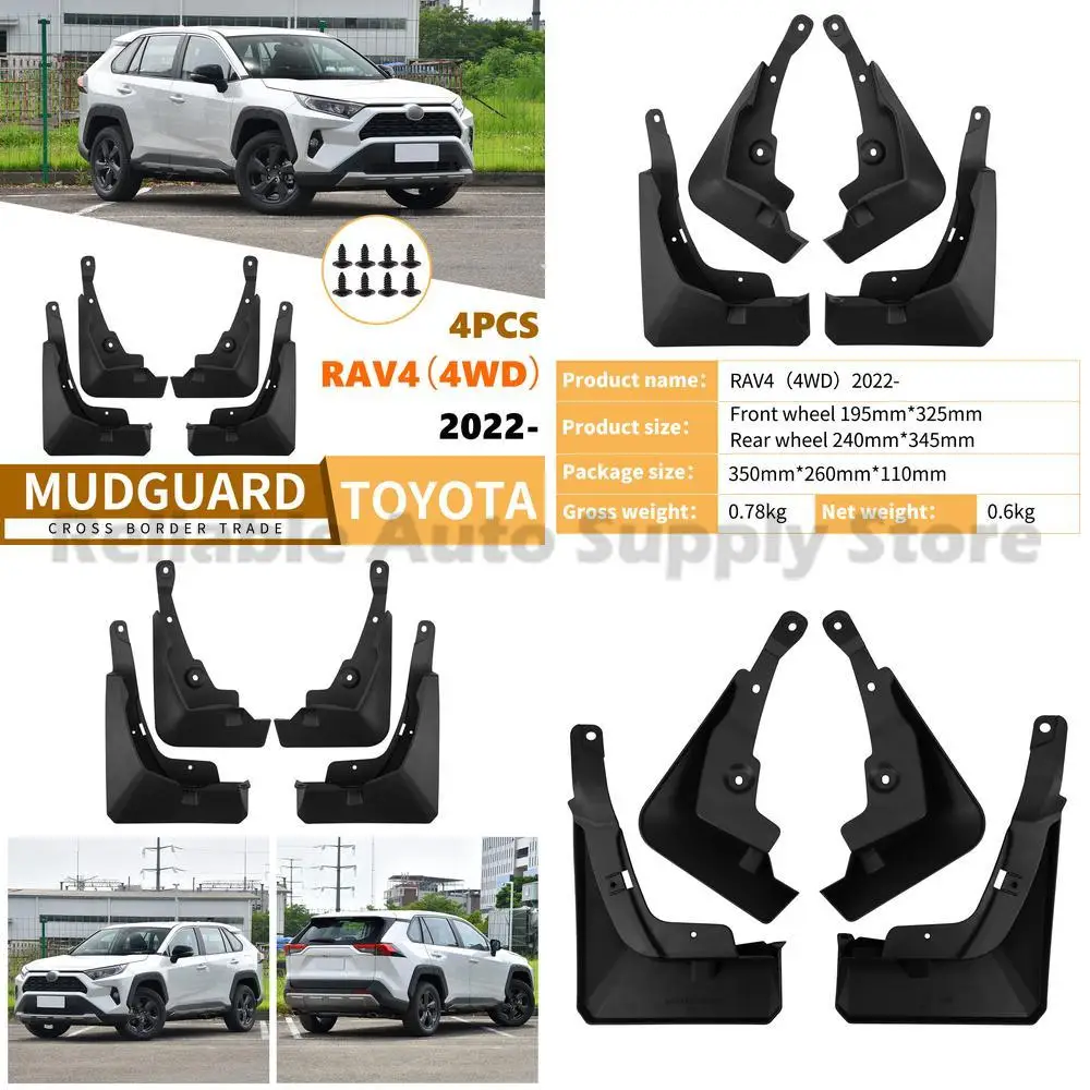 

For Toyota RAV4 2022-2025 4WD Mud Guards High Quality Durable Weather Resistant Fast Shipping Available