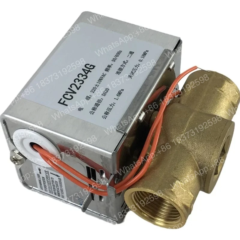 Unidad de ventilador con calefactor, aire acondicionado central, válvula eléctrica bidireccional, válvula solenoide FCV2334G DN20