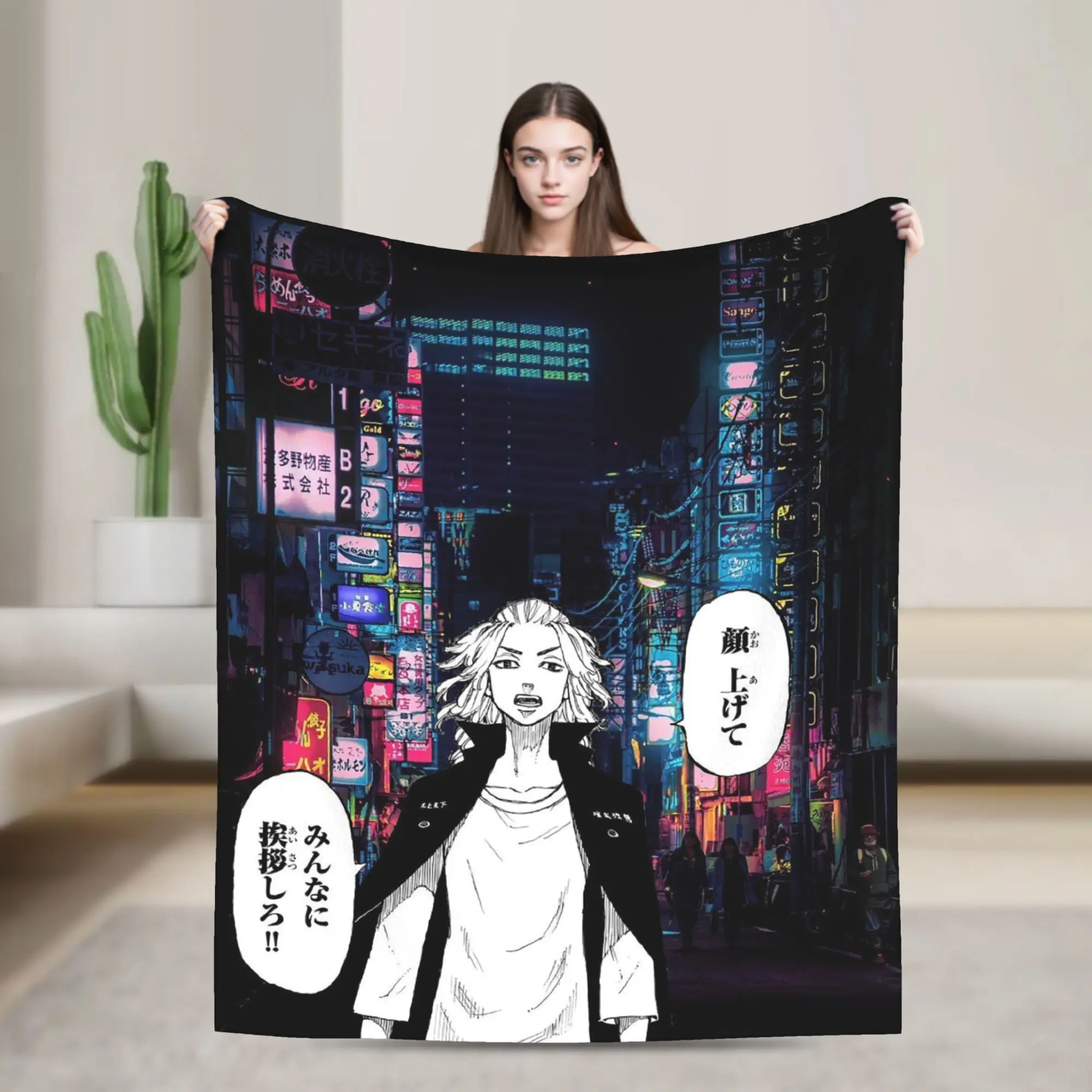 Tokyo Revengers Manjirou Sano Micky Blanket Summer Air Conditioning Japanese Anime Thin Throw Blanket for Home Office Quilt