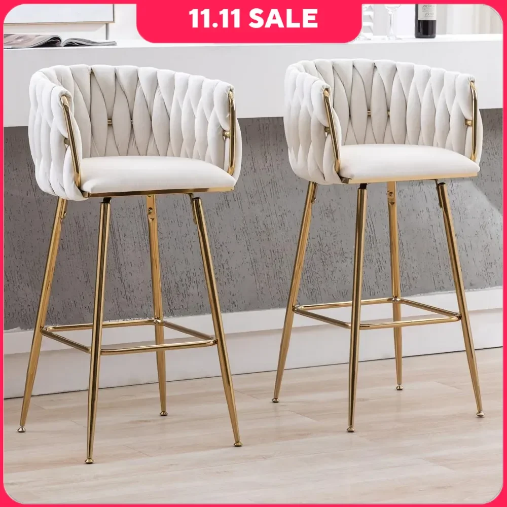 

26" Bar Stools Set of 2, 360° Swivel Seat Height Low Stools with Legs,Weaved Back Pub Bar Chairs with Footrest, Bar Chairs